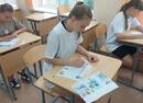 Акция &quot;Письмо водителю&quot;
