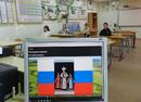 Языки и культура народов России: единство в разнообразии